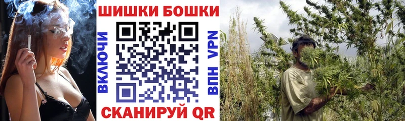 Сколько стоит Болгар A-PVP  mega рабочий сайт  Каннабис  ГАШ  Амфетамин 