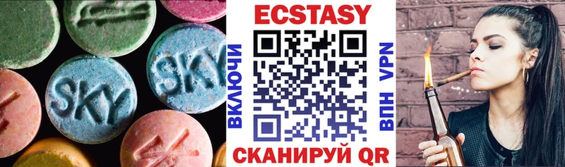 кракен ТОР  Болгар  Экстази ешки 