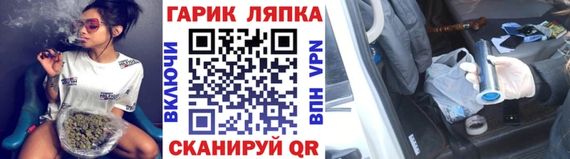 Гашиш Cannabis Болгар