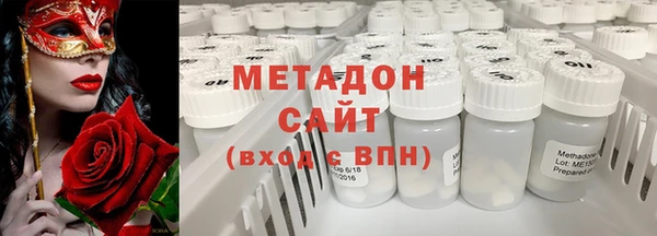 скорость mdpv Алзамай