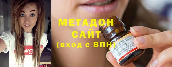скорость mdpv Алзамай