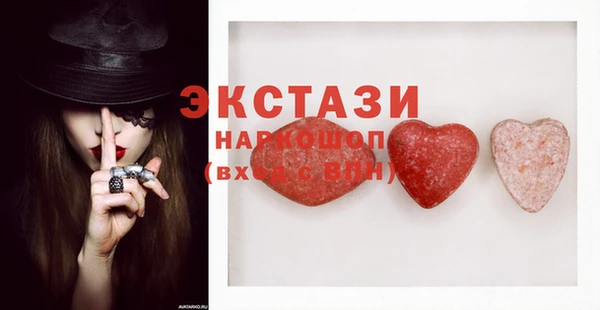 крисы Алексин