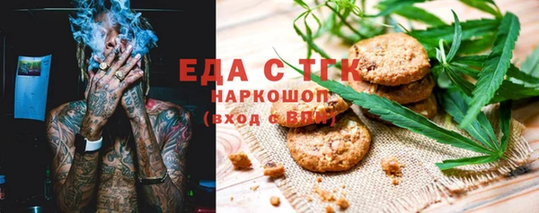 дурь Пролетарск