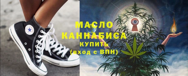 скорость mdpv Алзамай