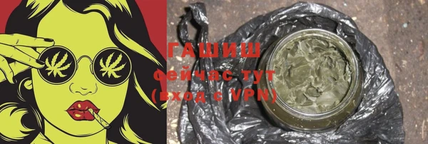 apvp Приозерск