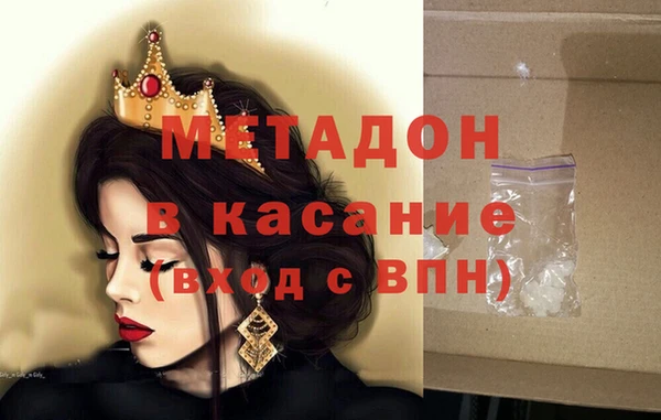 дурь Пролетарск