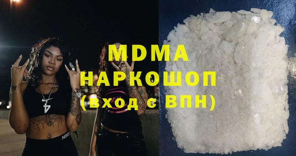 крисы Алексин