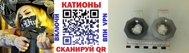 МЕФ  Болгар