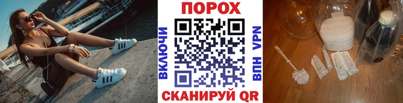 наркотики  Болгар  Метамфетамин винт 