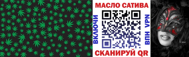 кракен онион Болгар ТГК вейп
